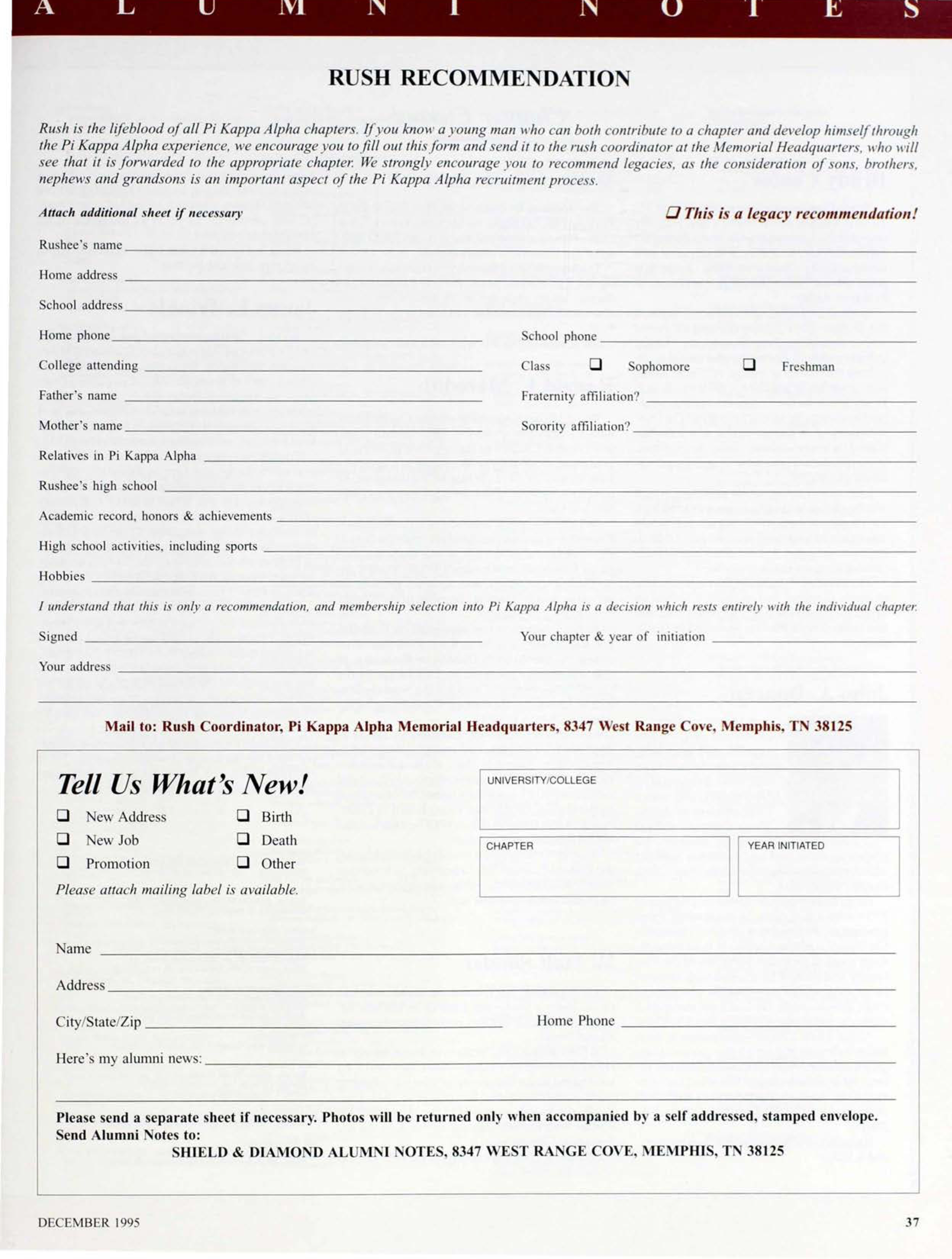 Alumni Notes: Rush Recommendation Form, December 1995